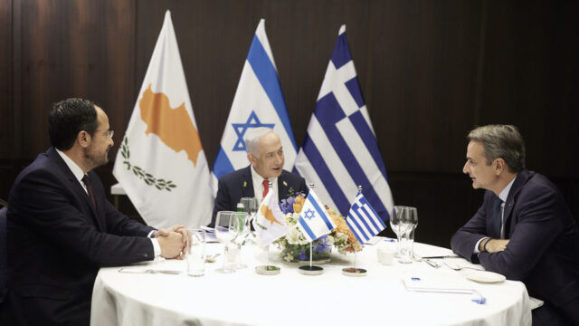 Τι κομίζει η Tριμερής Ελλάδα-Κύπρος-Ισραήλ, Χρήστος Καπούτσης