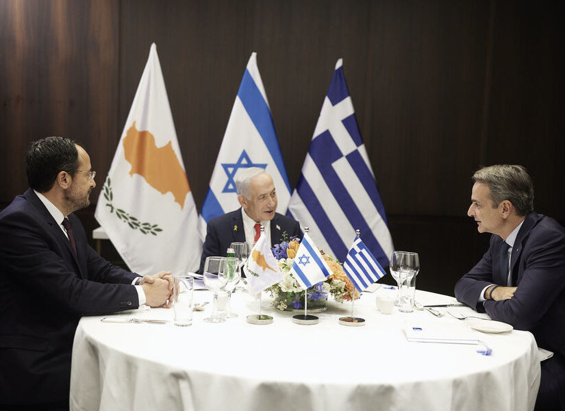 Τι κομίζει η Tριμερής Ελλάδα-Κύπρος-Ισραήλ, Χρήστος Καπούτσης