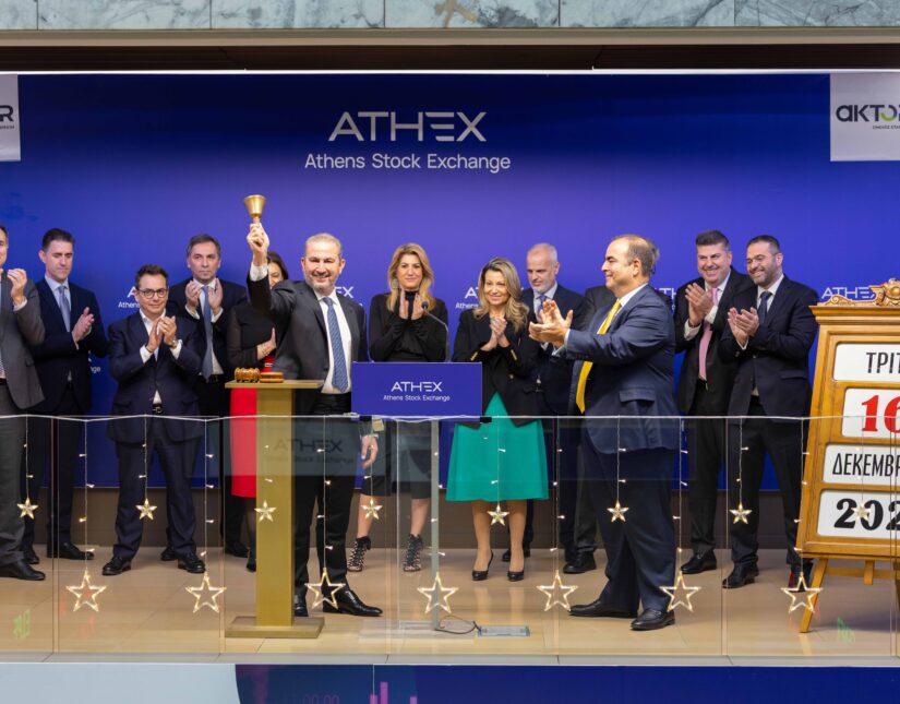 Έναρξη διαπραγμάτευσης των Ομολογιών του Ομίλου AKTOR στο Χρηματιστήριο Αθηνών