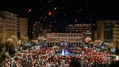 Χριστούγεννα χαμηλών προσδοκιών...