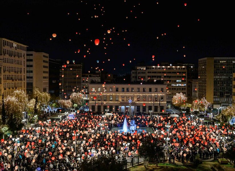 Χριστούγεννα χαμηλών προσδοκιών...
