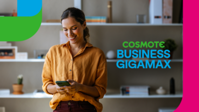 Νέα προγράμματα COSMOTE BUSINESS GIGAMAX για επιχειρήσεις και επαγγελματίες