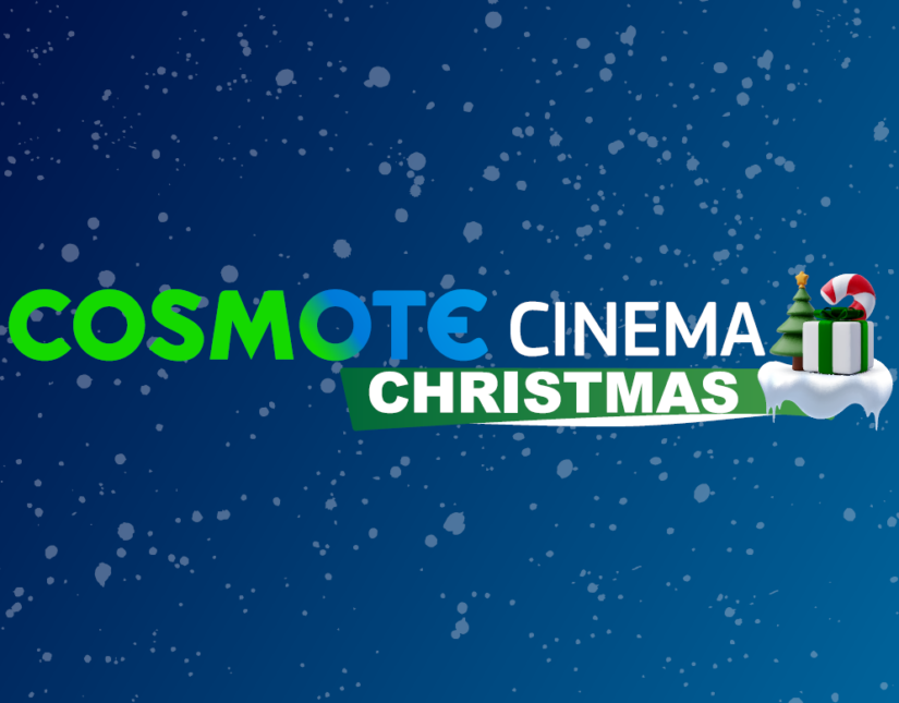 COSMOTE CINEMA CHRISTMAS HD: Το χριστουγεννιάτικο κανάλι-θεσμός της COSMOTE TV επιστρέφει με πάνω από 130 ταινίες για όλη την οικογένεια