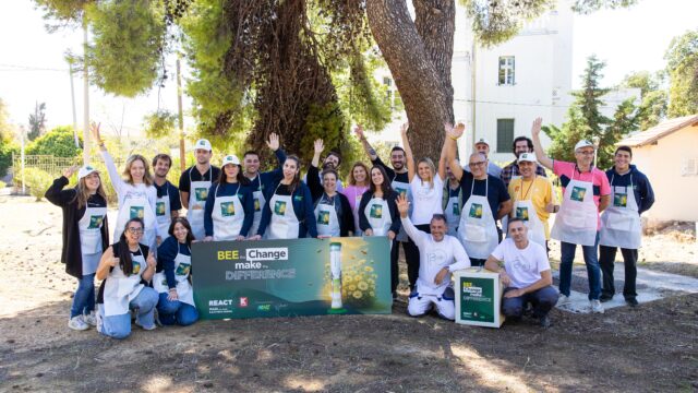 Bee the Change – Make the Difference: Κωτσόβολος και ΑΦΗΣ ενισχύουν τη βιοποικιλότητα