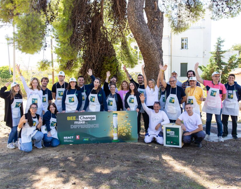 Bee the Change – Make the Difference: Κωτσόβολος και ΑΦΗΣ ενισχύουν τη βιοποικιλότητα