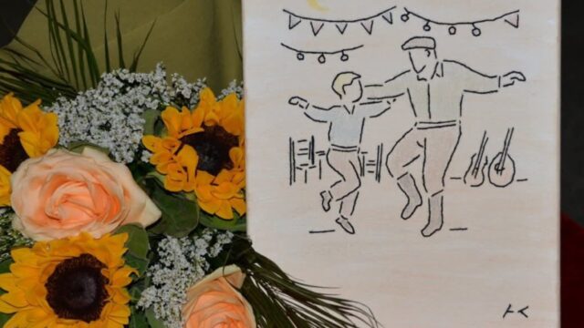 Έργο της Ανθής Κουρτίδου