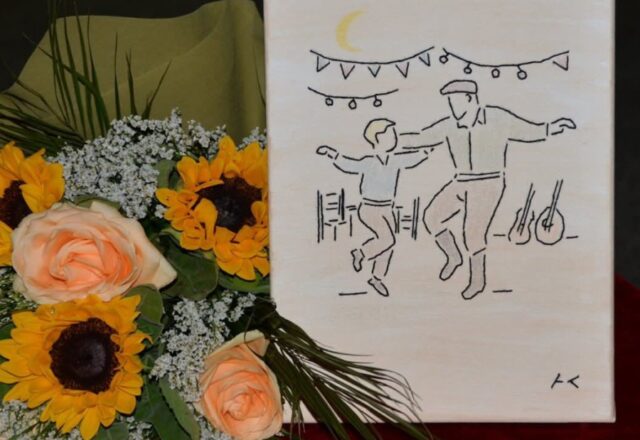 Έργο της Ανθής Κουρτίδου