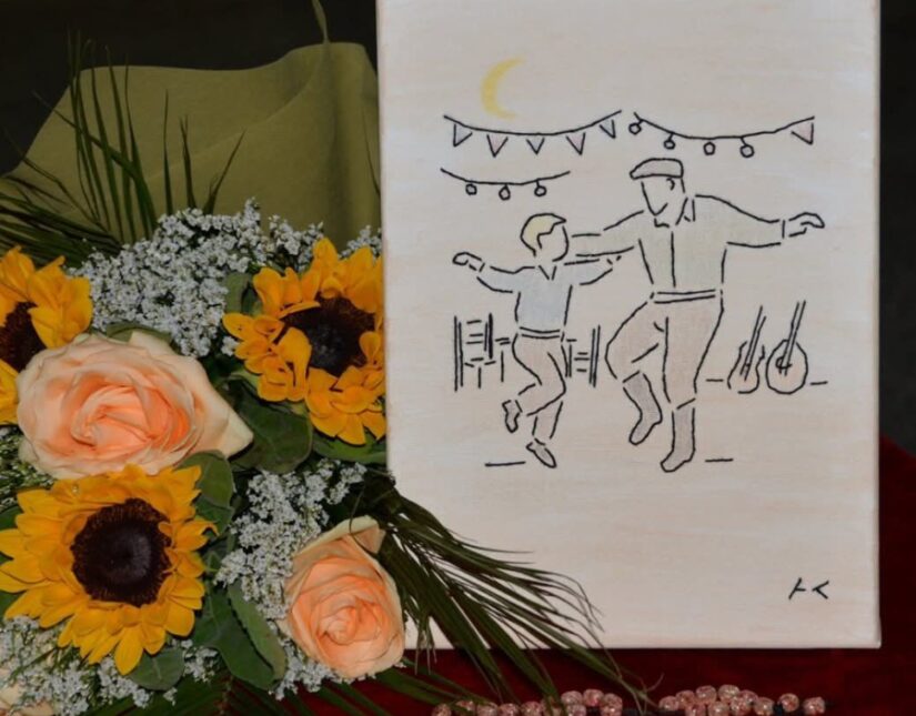 Έργο της Ανθής Κουρτίδου