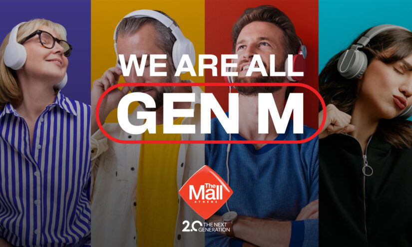 20 χρόνια The Mall Athens: Μια νέα εποχή ξεκινά