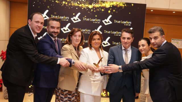 Η UNI-PHARMA «True Leader» – Ανάμεσα στις 105 πιο κερδοφόρες επιχειρήσεις στην Ελλάδα, σύμφωνα με την ICAP CRIF