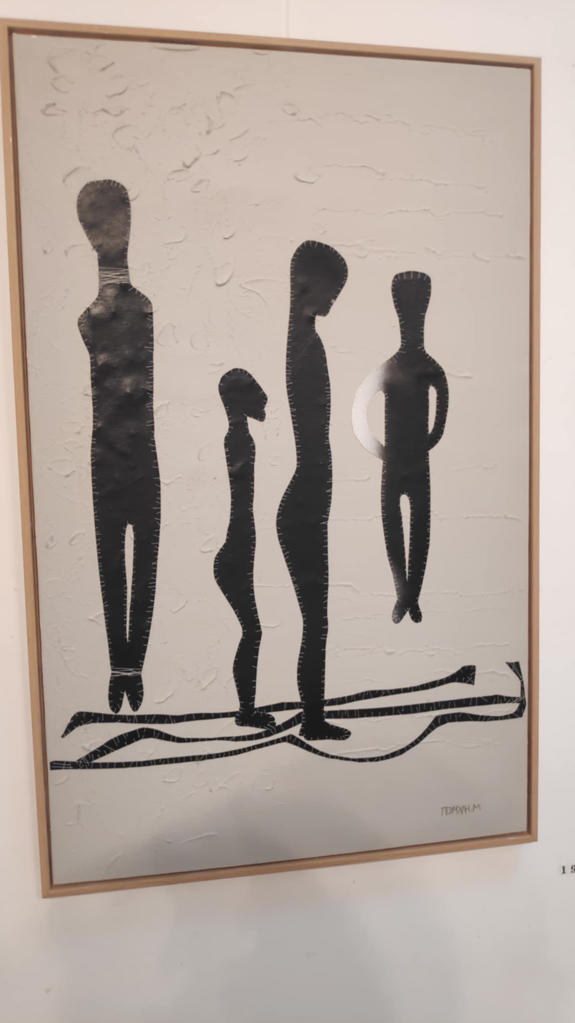 Έργο της Μαριάννας Πουργαλή κεντημένο σε καμβά 