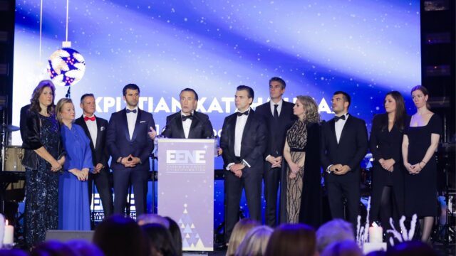 Το Ετήσιο Χριστουγεννιάτικο Gala της Ελληνικής Ένωσης Επιχειρηματιών (Ε.ΕΝ.Ε.)