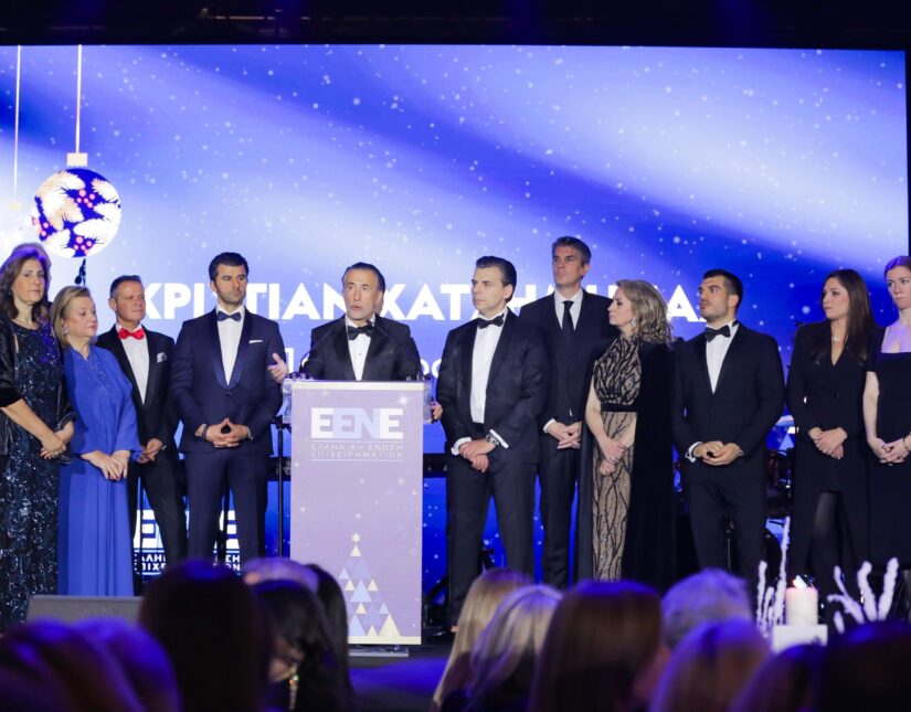 Το Ετήσιο Χριστουγεννιάτικο Gala της Ελληνικής Ένωσης Επιχειρηματιών (Ε.ΕΝ.Ε.)