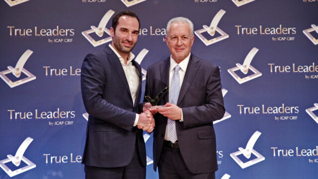 Η ΧΗΤΟΣ, αναδείχθηκε True Leader 2024 από την ICAP CRIF