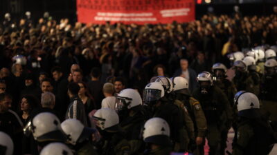 Αριστερά Αποστόλου