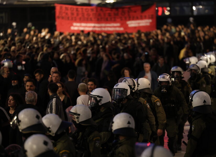 Αριστερά Αποστόλου