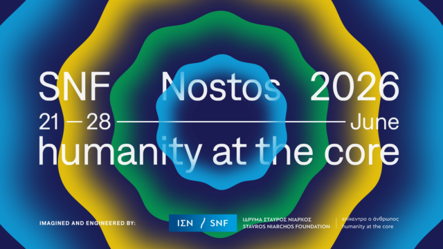 SNF Nostos 2026: Το πρόγραμμα βρίσκεται σε πλήρη εξέλιξη