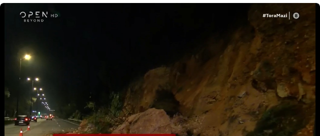 Κατολίσθηση στην Αθηνών-Σουνίου και στη Λεωφόρο Αθηνών στο Χαϊδάρι