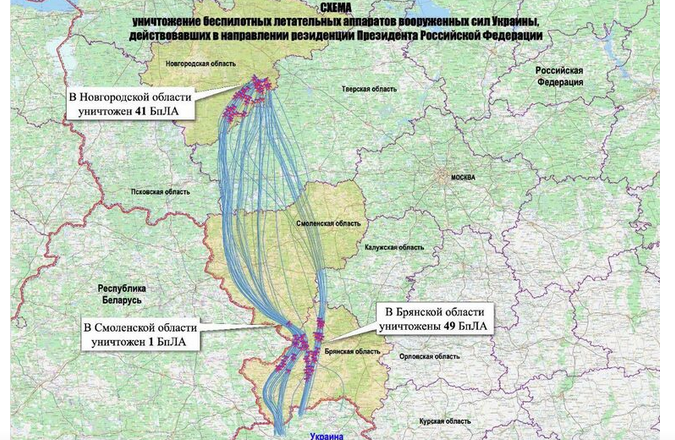 Τι στοιχεία δίνουν στα ΜΜΕ οι Ρώσοι για την επίθεση στην οικία Πούτιν – Ποιές χώρες καταδίκασαν την ενέργεια
