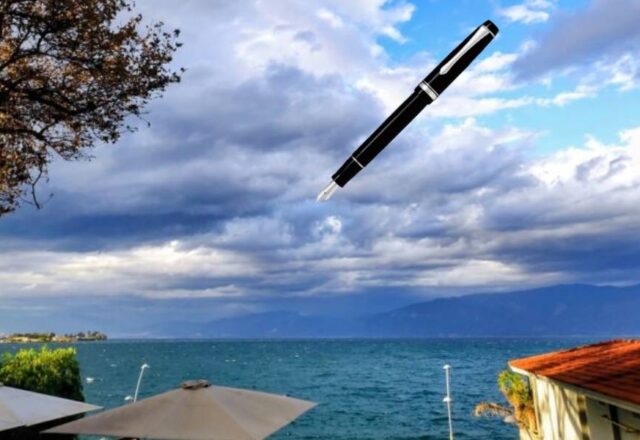 Η δική μου επίσκεψη στο Αίγιο