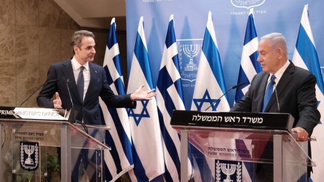 Η Τριμερής Ελλάδα-Κύπρος-Ισραήλ στο νέο γεωπολιτικό πλαίσιο, Γιώργος Πουκαμιδάς