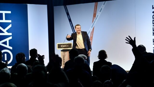 Τσίπρας κυβέρνηση Γκουτζάνης