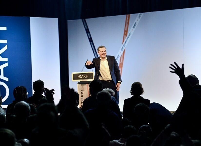 Τσίπρας κυβέρνηση Γκουτζάνης