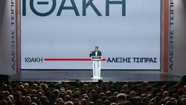 Ο καταλύτης Τσίπρας και ο αστάθμητος παράγοντας Καρυστιανού, Μάκης Ανδρονόπουλος