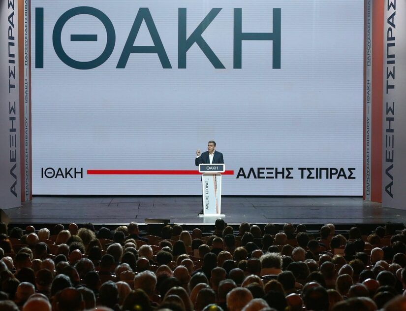 Ο καταλύτης Τσίπρας και ο αστάθμητος παράγοντας Καρυστιανού, Μάκης Ανδρονόπουλος