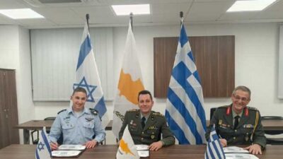 Το γεωπολιτικό τετράπλευρο Ελλάδα-Τουρκία-ΗΠΑ-Ισραήλ, Ζαχαρίας Μίχας