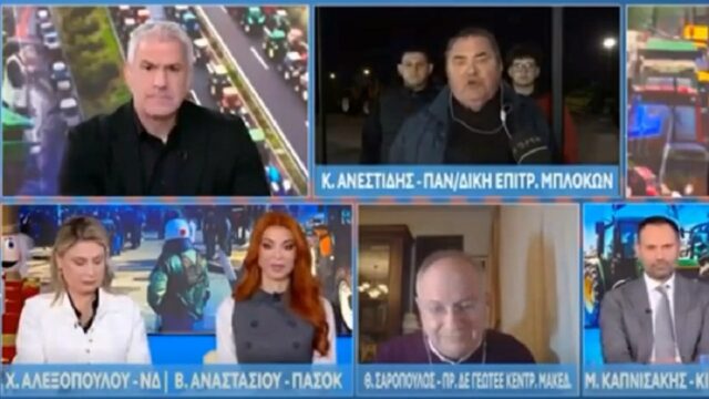 Έ όχι και μπου@@@λο ο ΟΠΕΚΕΠΕ! Κόμπρα