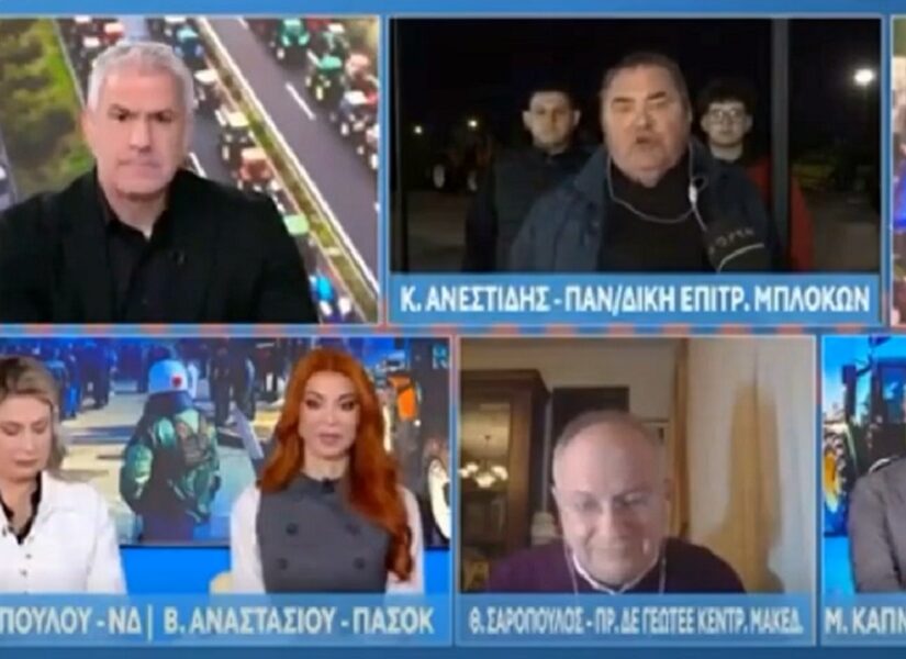 Έ όχι και μπου@@@λο ο ΟΠΕΚΕΠΕ! Κόμπρα