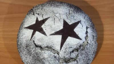 βασιλόπιτα Ναθαναηλίδου