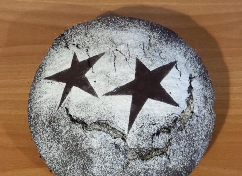 βασιλόπιτα Ναθαναηλίδου