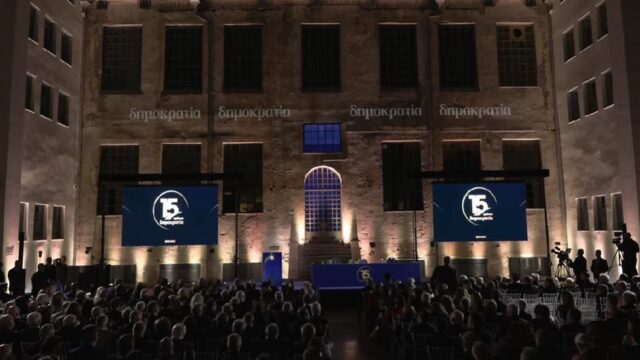 Πυρά από Καραμανλή για Δικαιοσύνη και υποκλοπές – Βενιζέλος: Μη διακυβερνήσιμη η χώρα – Αιχμές και από Σαμαρά