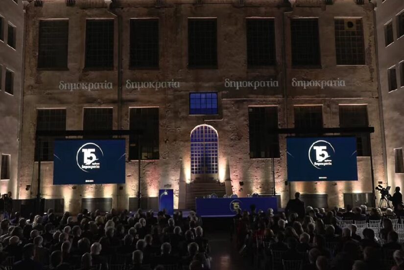 Πυρά από Καραμανλή για Δικαιοσύνη και υποκλοπές – Σαμαράς: Οι αγρότες στα μπλόκα δεν κερδίζουν το Τζόκερ