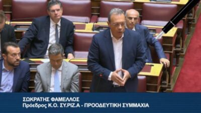 Ο τελευταίος να κλείσει την πόρτα στο ΣΥΡΙΖΑ! Κόμπρα