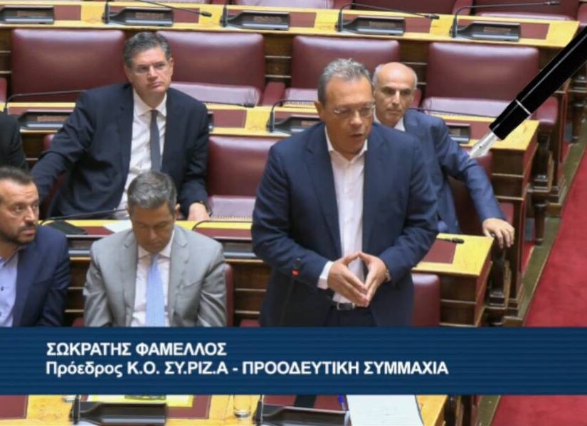 Ο τελευταίος να κλείσει την πόρτα στο ΣΥΡΙΖΑ! Κόμπρα