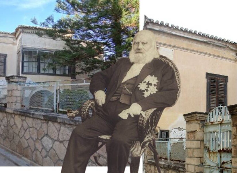 Πρόταση για Ίδρυση Ναυτικού Μουσείου στην οικία του Κανάρη στην Αίγινα, Ηρακλής Καλογεράκης