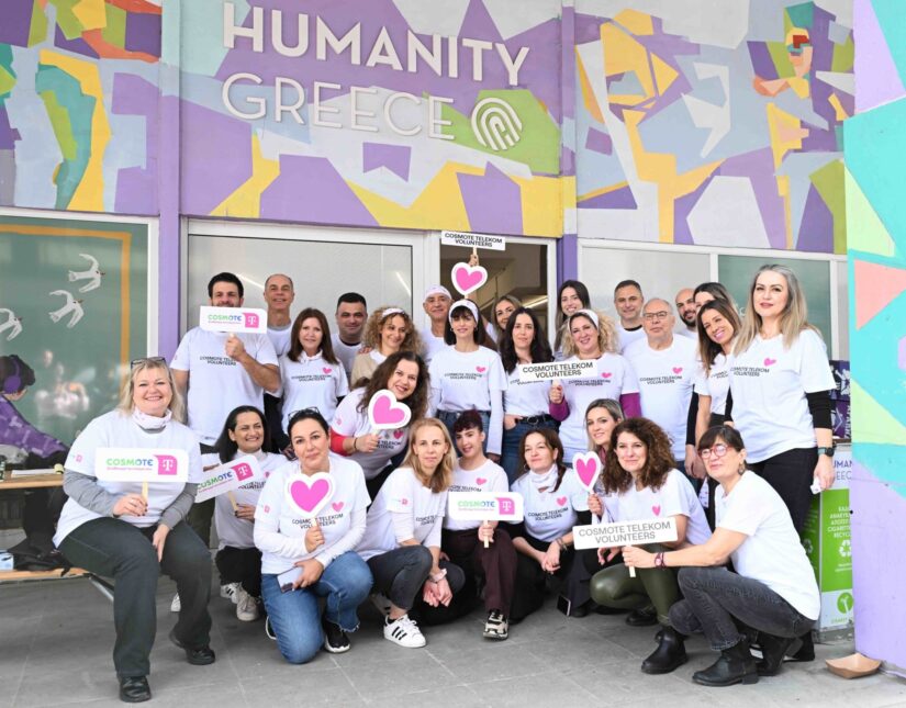 COSMOTE TELEKOM VOLUNTEERS: Πρόγραμμα εταιρικού εθελοντισμού με επίκεντρο την κοινωνία και το περιβάλλον Πηγή: Protagon.gr