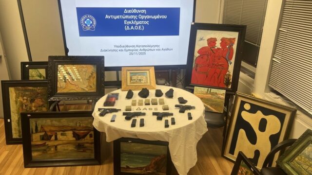 Η νομική αντιμετώπιση των πλαστών έργων τέχνης