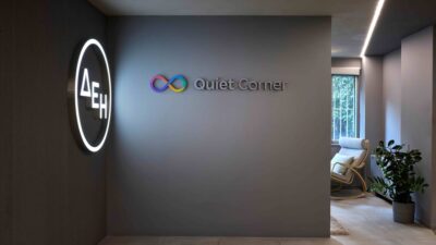 ΔΕΗ: “Quiet Hour” στο δίκτυο καταστημάτων για πιο συμπεριληπτική εμπειρία των πελατών της