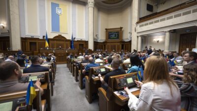 Νέο σκάνδαλο στην Ουκρανία – Αστυνομικοί εμπόδισαν έρευνα σε κυβερνητικά γραφεία!