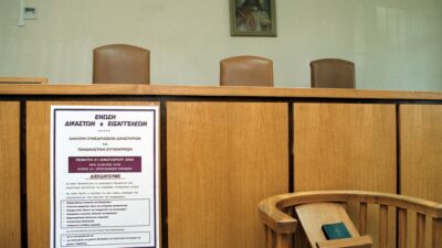 Τι γίνεται με τον πόλεμο δικηγόρων-δικαστών, Λέανδρος Ρακιντζής