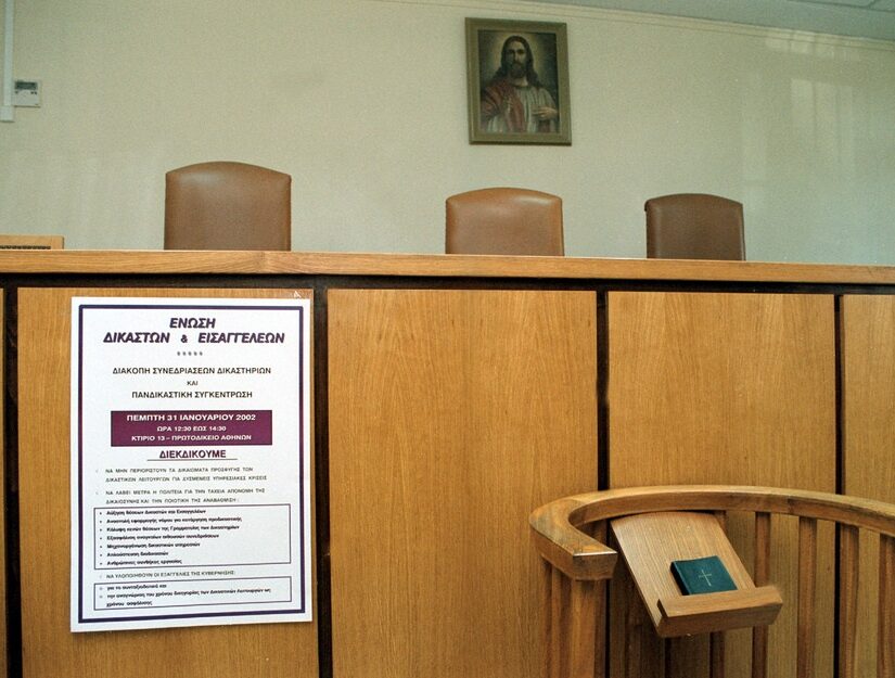 Τι γίνεται με τον πόλεμο δικηγόρων-δικαστών, Λέανδρος Ρακιντζής