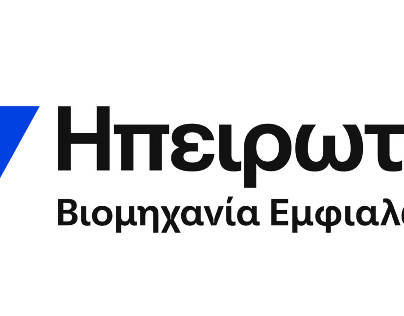 Η Ηπειρωτική Βιομηχανία Εμφιαλώσεων αναγνωρίζεται για 12η χρονιά ως True Leader