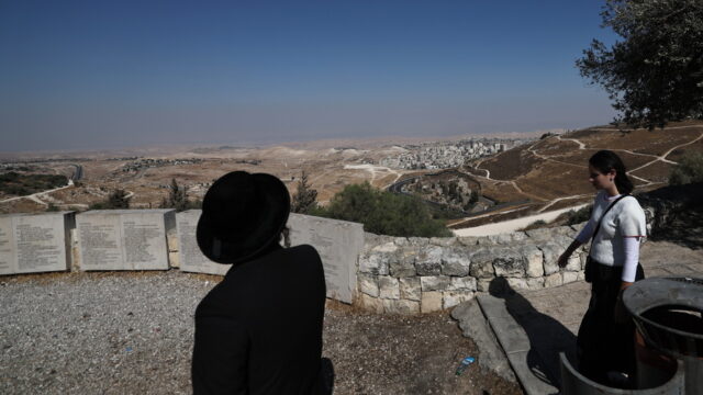 Τουρκία: Παραβίαση του διεθνούς δικαίου η κτηματογράφηση στη Δυτική Όχθη 