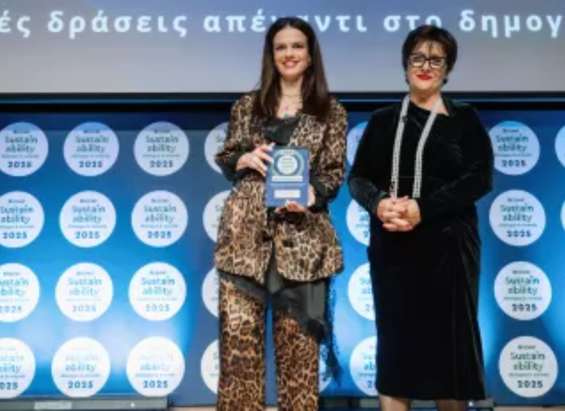 Βραβείο για τη Eurolife FFH στα Bravo Sustainability Dialogue & Awards 2025