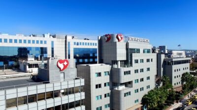 Πανευρωπαϊκή Πρωτιά του Ιατρικού Κέντρου Αθηνών σε Ερευνητική θεραπεία για τον Καρκίνο του Προστάτη