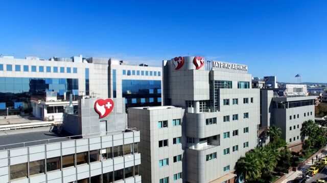 Πανευρωπαϊκή Πρωτιά του Ιατρικού Κέντρου Αθηνών σε Ερευνητική θεραπεία για τον Καρκίνο του Προστάτη